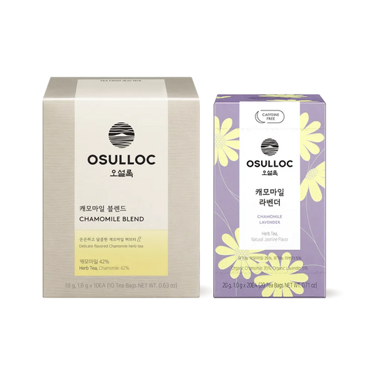 Boîte jaune d'infusion Camomille Lavande OSULLOC avec fleurs fraîches et tasse de thé.