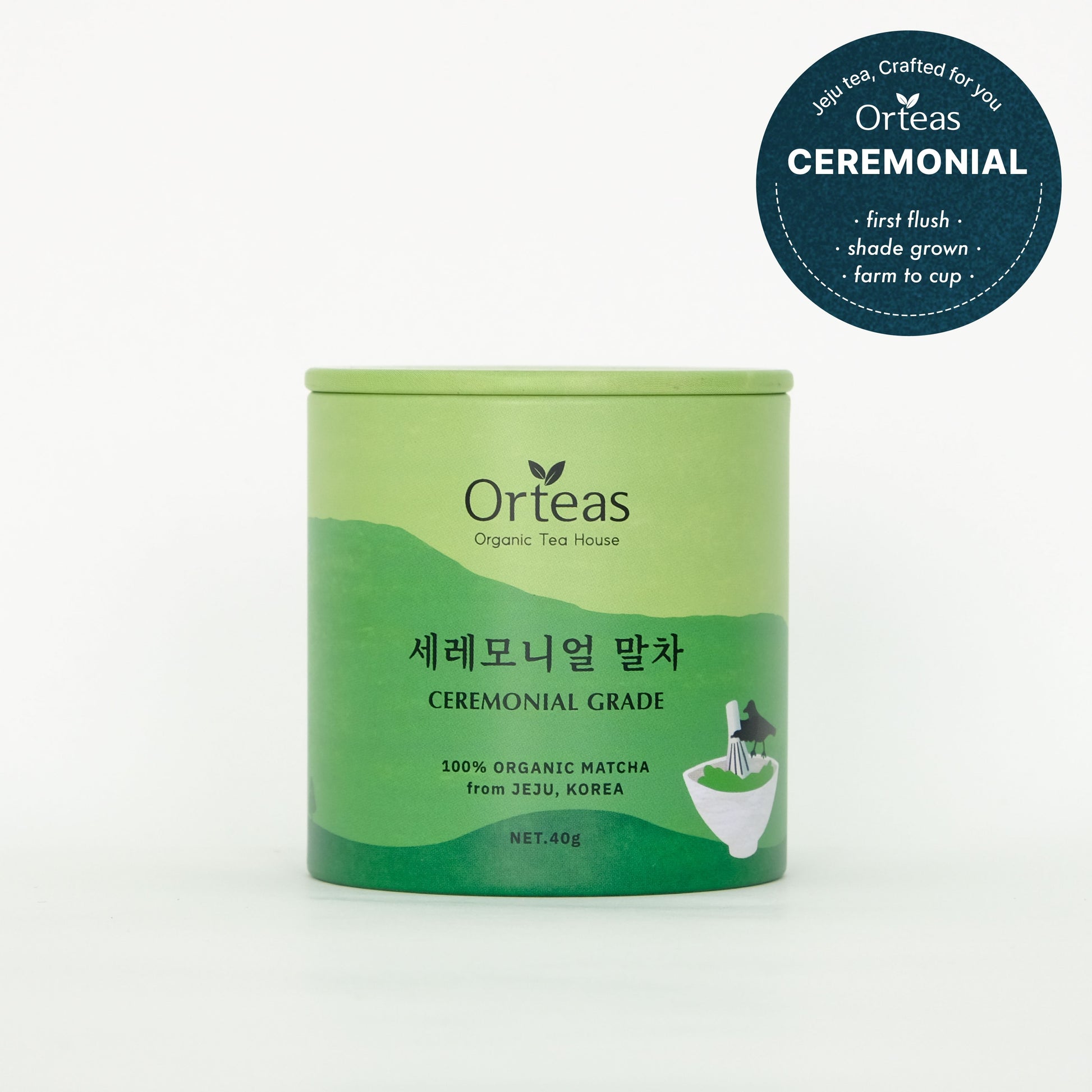 Orteas Matcha Cérémonial Bio Jeju boite avec certification