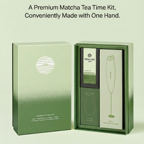 OSULLOC Set Matcha Électrique