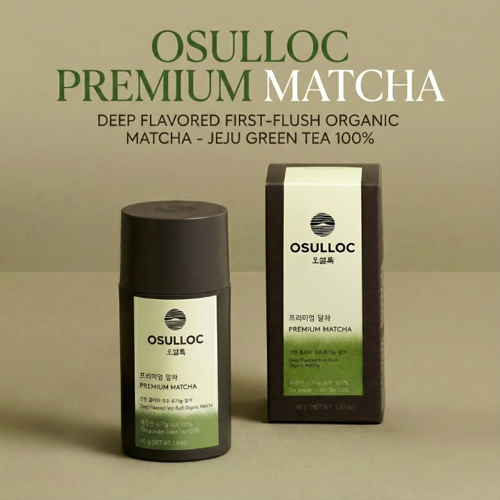 OSULLOC Set Matcha Électrique matcha seul