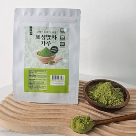 Matcha de Boseong  Éclat Biologique (보성 말차가루)