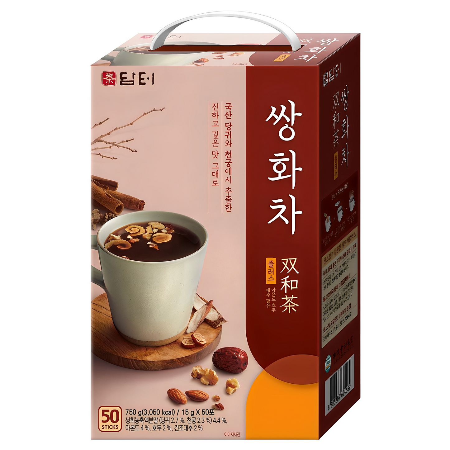 Tisane Traditionnelle Coréenne - Ssanghwa-cha (쌍화차)