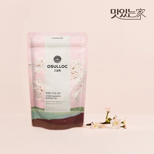 Thé Noir Osulloc - Cherry Blossom (Fleurs de Cerisier de Jeju) sachet