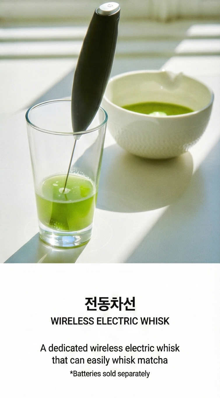 OSULLOC Set Matcha Électrique en situation