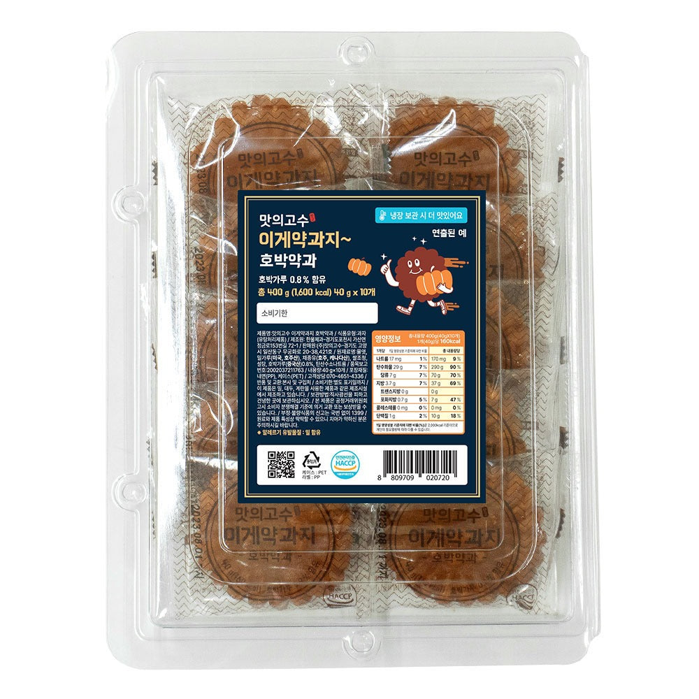 un sachet de Yakgwa Artisanal au Potiron et Miel