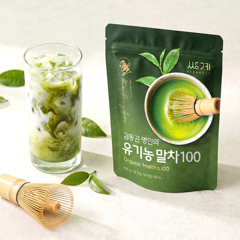 Sachet de matcha biologique et matcha latte glacé