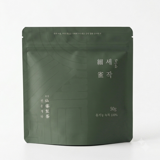 Boseong Seonunjeda Thé Vert Sejak Bio 50g