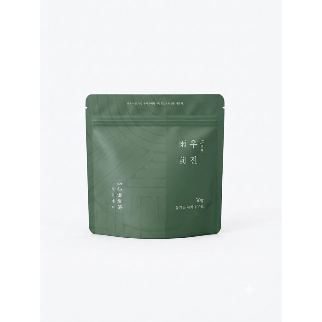 Boseong Seonunjeda Thé Vert Ujeon Bio 50g