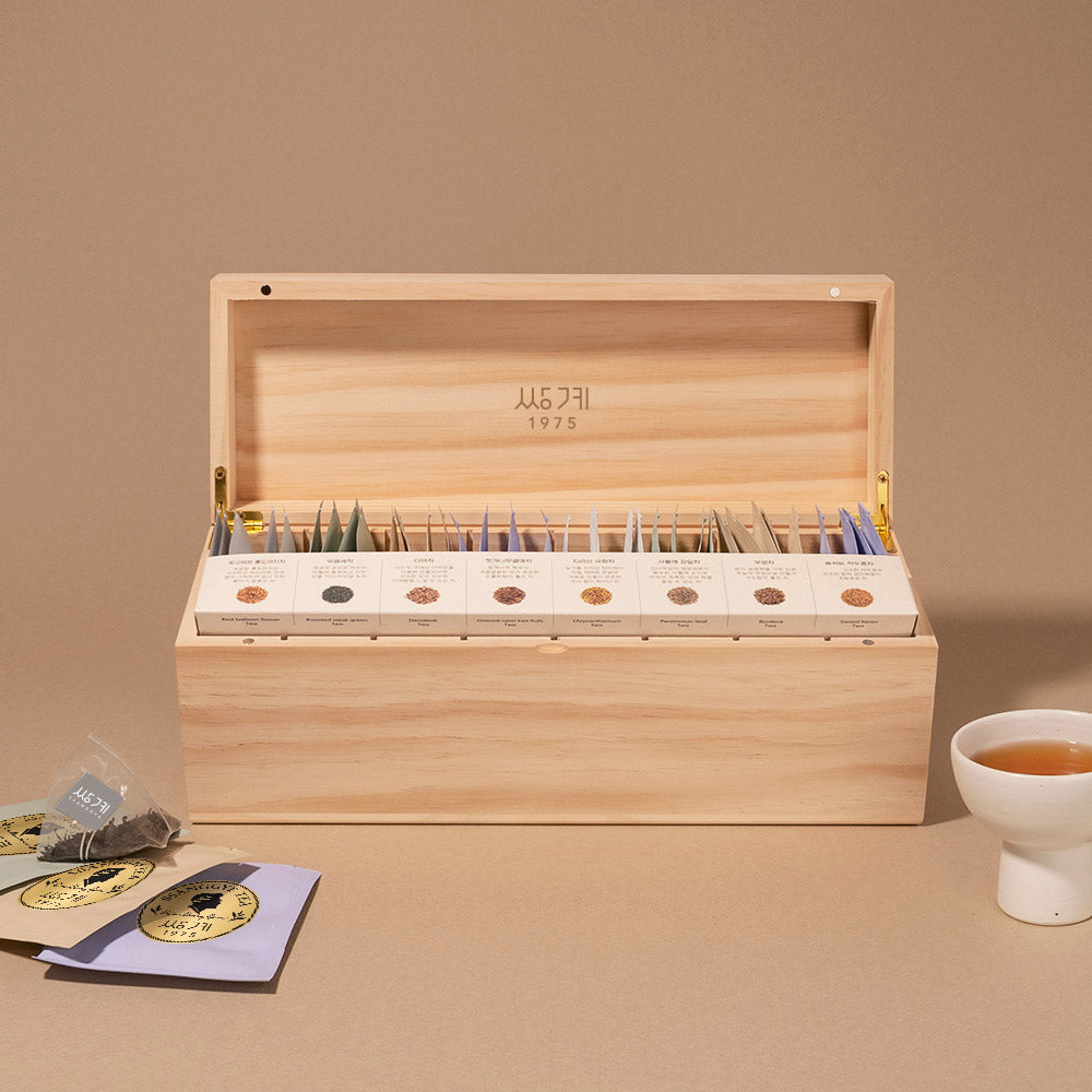 Infusions du coffret Master Class