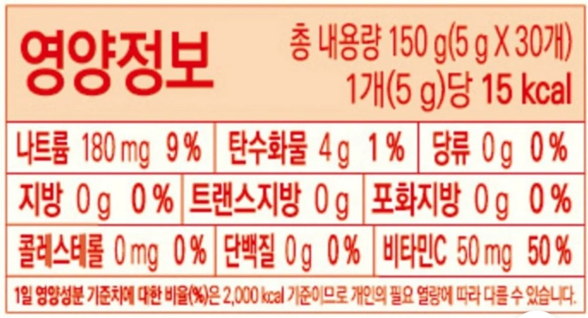 Tableau des informations nutritionnelles du kombucha Damtuh Pokémon saveur fraise, 30 sticks de 5g