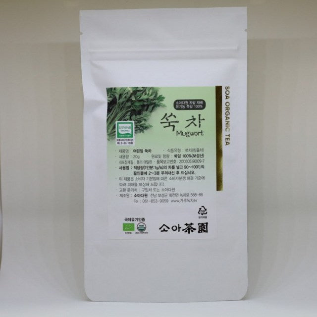 Ssuk-cha Bio de Boseong : The armoise 20g
