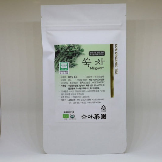 Ssuk-cha Bio de Boseong : The armoise 20g
