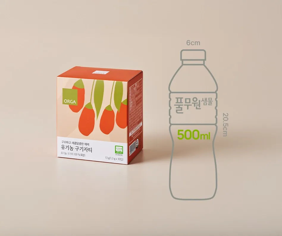 Thé baies de goji bio