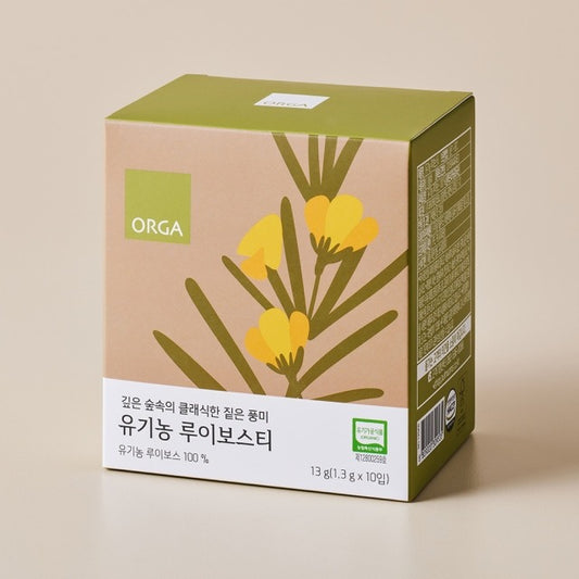 La Terre de Feu (Rooibos Bio) — Collection ORGA boite Infusion rooibos bio