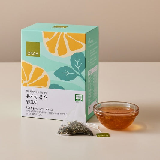 Le Souffle de Jeju (Yuja & Menthe Bio) — Collection ORGA boite thé Infusion Yuja bio