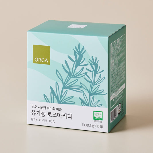 La Clarté de l'Esprit (Romarin Bio) — Collection ORGA boite Infusion romarin bio