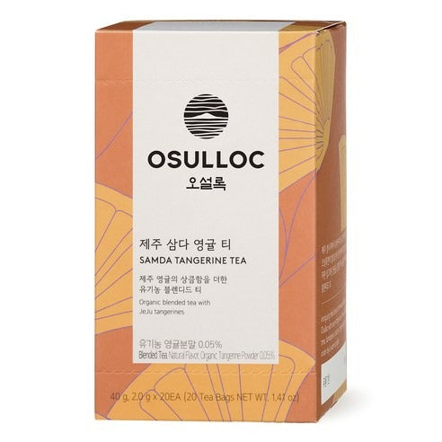 Thé mandarine Jeju Osulloc boite 