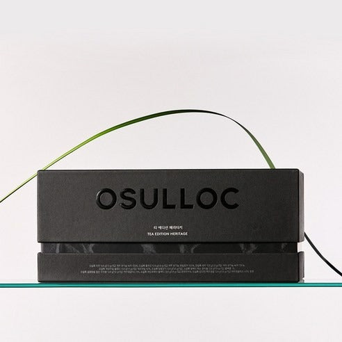 Coffret prestige Osulloc boite