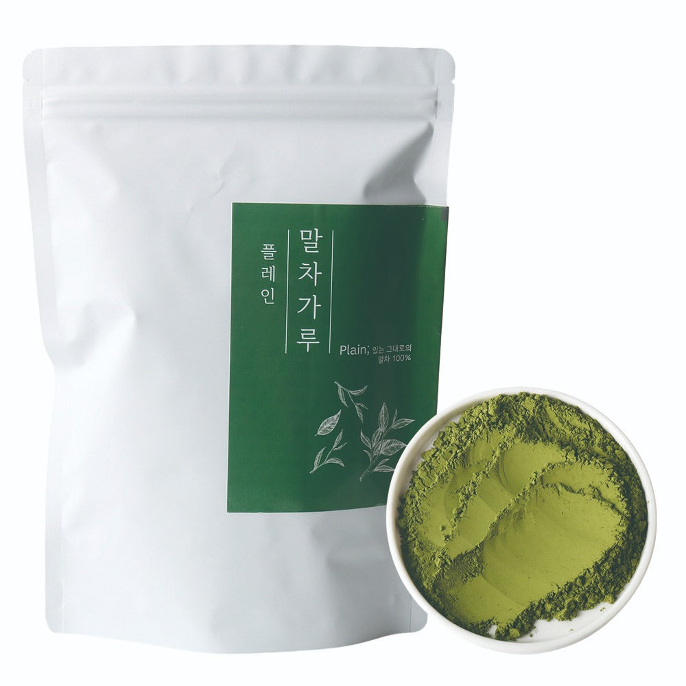 Joanna Plain Matcha Pur sachet et poudre 