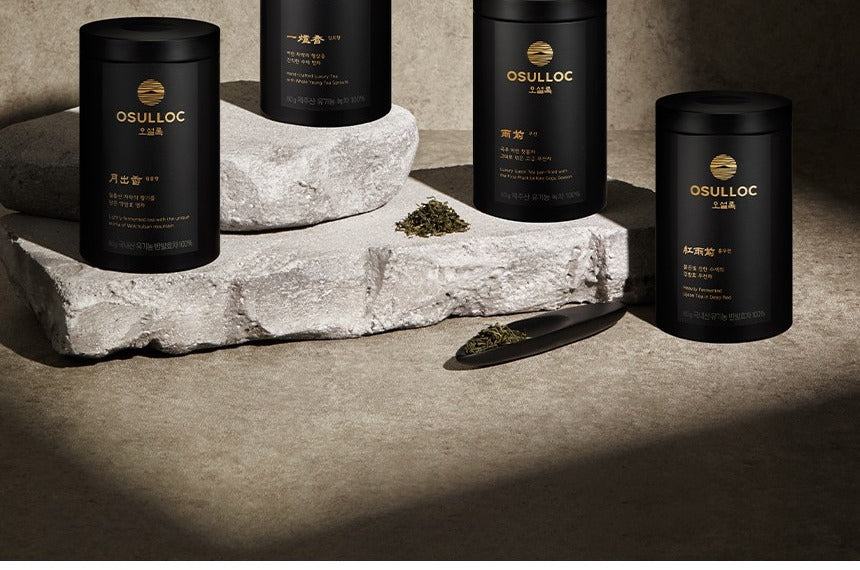 Gamme de thés OSULLOC Master's Tea dont la boîte Hongujeon