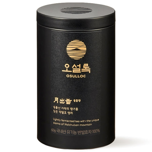 Boîte métal OSULLOC Wolchulhyang thé semi-fermenté bio 60g