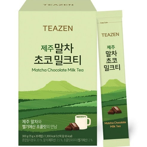 Teazen Matcha Chocolat Milk Tea Jeju 20 Sticks