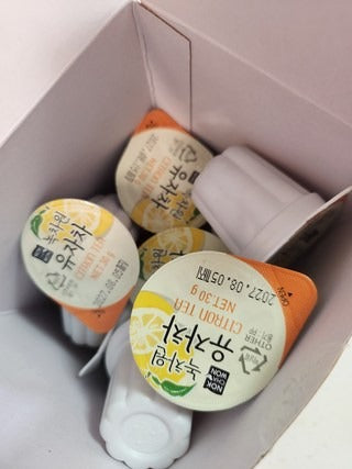 Korean Honey Citron (Yuzu) Tea - Convenient Portions (Yuja-cha | 유자차)