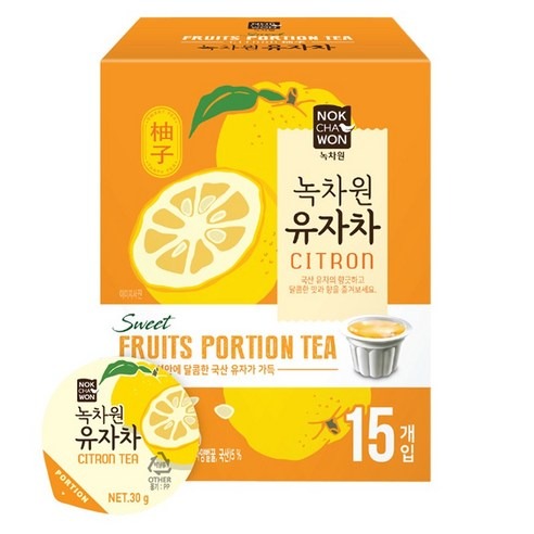 Thé au Citron Coréen (Yuzu) & Miel - Portions Pratiques (유자차)